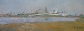 Гусманов Р. А. Панорама Кремля